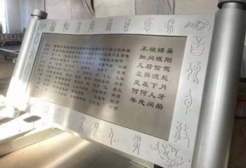 廣場(chǎng)書簡雕塑優(yōu)價(jià)，鋼管組合，不銹鋼書簡雕塑廠家
