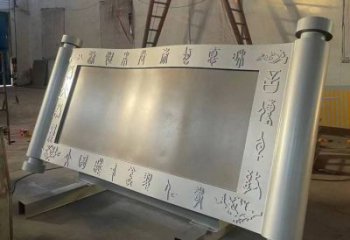 金屬書簡雕塑制造，校園雕塑，鏡面不銹鋼書簡雕塑展品