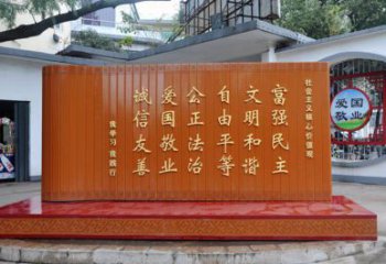 精選書簡雕塑，小區(qū)雕塑，廣場不銹鋼書簡雕塑定做