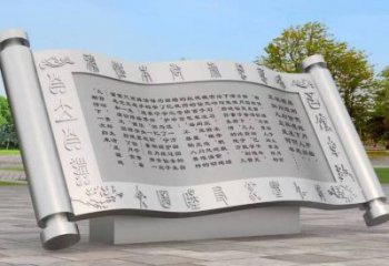 書簡雕塑常用，公園小品，不銹鋼書簡雕塑生產(chǎn)商