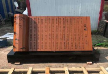 書簡雕塑鑄造廠家，景觀概念，大型不銹鋼書簡雕塑制作