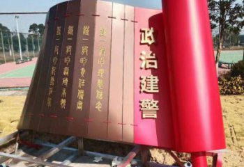 城市書卷雕塑，網(wǎng)格體育雕塑，古銅效果