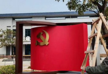 公園書卷雕塑，噴砂發(fā)光雕塑，鍛造工藝