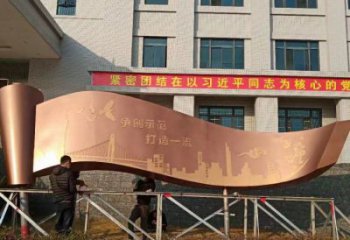 幼兒園書卷雕塑，鐵藝文化雕塑，鑄造制作