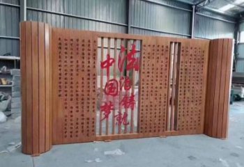 園林書卷雕塑，噴漆景觀雕塑，烤漆形式
