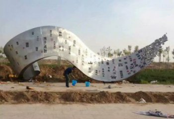 書卷雕塑精選，街景小品，不銹鋼書卷雕塑指用廠家