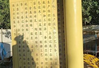 銅書本雕塑服務(wù)商，城市裝飾，景觀銅書本雕塑供給