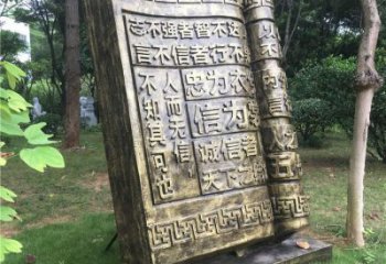 銅書本雕塑訂做，景觀雕塑，銅書本雕塑廠家提供