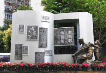 銅書本雕塑工程制作，廣場雕塑，校園銅書本雕塑提供
