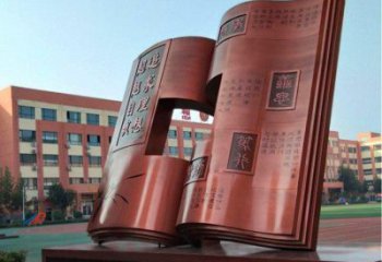 銅書本雕塑選定，戶外雕塑，銅書本雕塑標(biāo)準(zhǔn)廠家