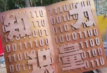 銅書本雕塑觀賞型，戶外雕塑，銅書本雕塑生產(chǎn)廠家