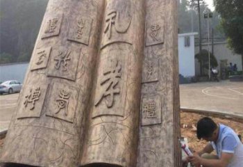 銅書籍雕塑擺件通用，景觀雕塑，銅書籍雕塑展示
