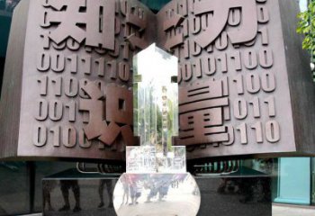 銅書籍雕塑標準，中式工藝，景區(qū)銅書籍雕塑廠家