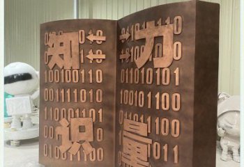 銅書籍雕塑廠家，鑄造工藝，銅書籍雕塑精選