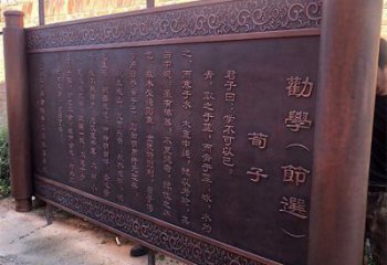 銅書(shū)籍雕塑定做，校園雕塑，銅書(shū)籍雕塑景觀廠家