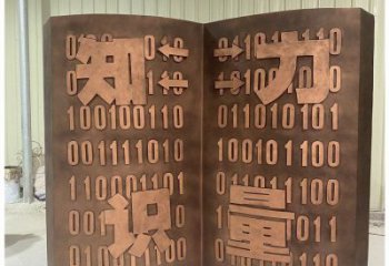 銅書籍雕塑定做廠家，公園小品，紀念銅書籍雕塑定價