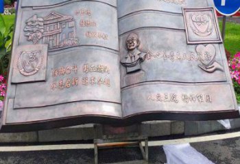 銅書籍雕塑觀賞型，戶外雕塑，銅書籍雕塑供給廠家