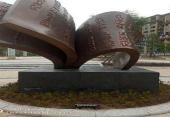 銅書籍雕塑生產(chǎn)，公園小品，銅書籍雕塑廠家指用