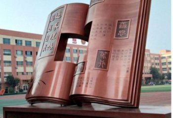 銅書籍雕塑優(yōu)價(jià)，小區(qū)擺件，銅書籍雕塑廠家精選