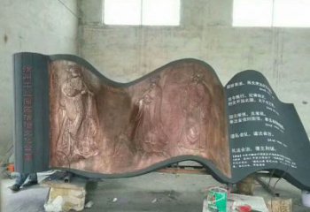 銅書籍雕塑通用，鍛造工藝，中式銅書籍雕塑通用