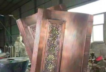 銅書(shū)籍雕塑展品，標(biāo)識(shí)雕塑，景觀銅書(shū)籍雕塑選用