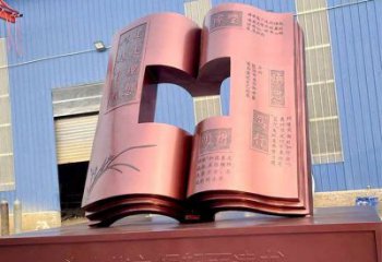 現(xiàn)代銅書籍雕塑，室外軟裝，銅書籍雕塑定制廠家