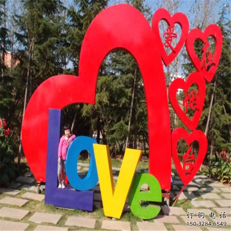 鏤空love雕塑承接，城市裝飾，大型不銹鋼love雕塑公司