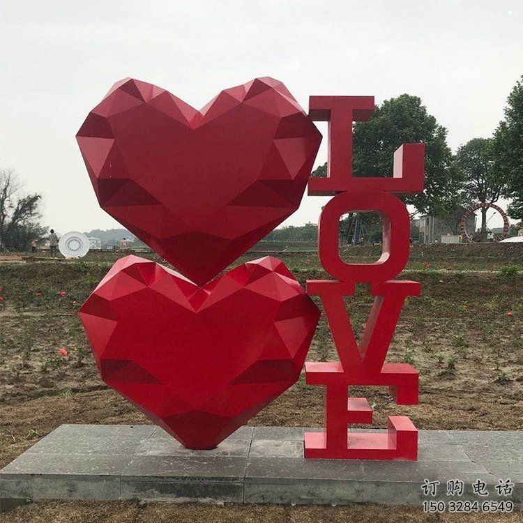 藝術(shù)love雕塑承接，景區(qū)案例，公園不銹鋼love雕塑定制