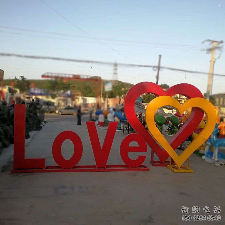 字母love雕塑精選，美陳雕塑，不銹鋼love雕塑通用