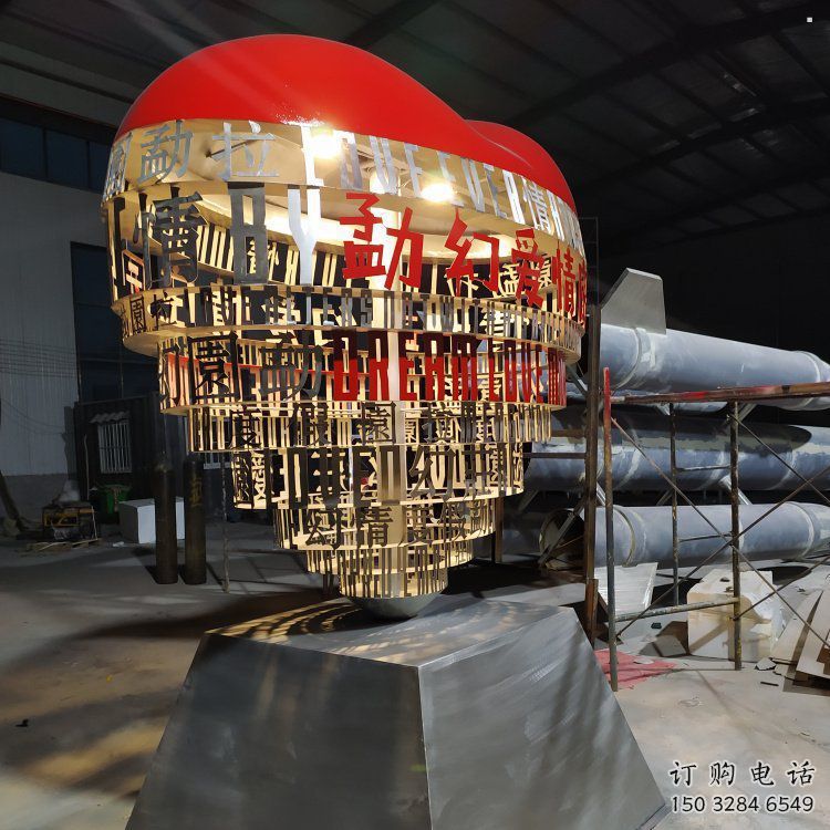 心形球雕塑常用，景觀概念，不銹鋼心形球雕塑展品