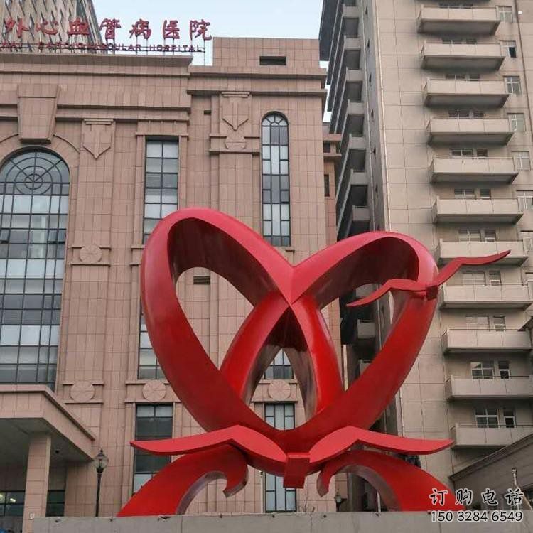 大型雙心雕塑公司制作，花園小品，不銹鋼雙心雕塑提供