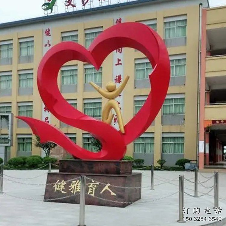 花園桃心雕塑批發(fā)，標(biāo)識(shí)雕塑，展示不銹鋼桃心雕塑優(yōu)選