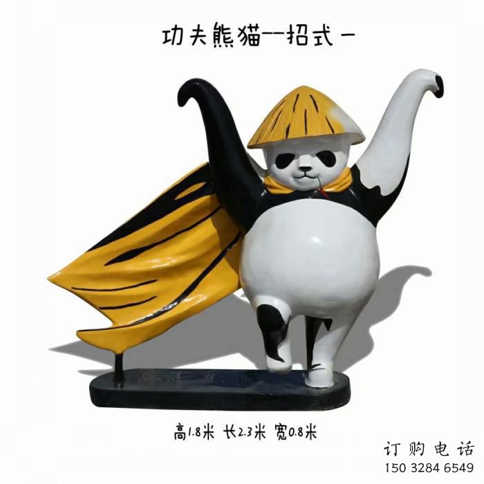 地產熊貓雕塑定做，城區(qū)小品，景觀彩繪熊貓雕塑定價