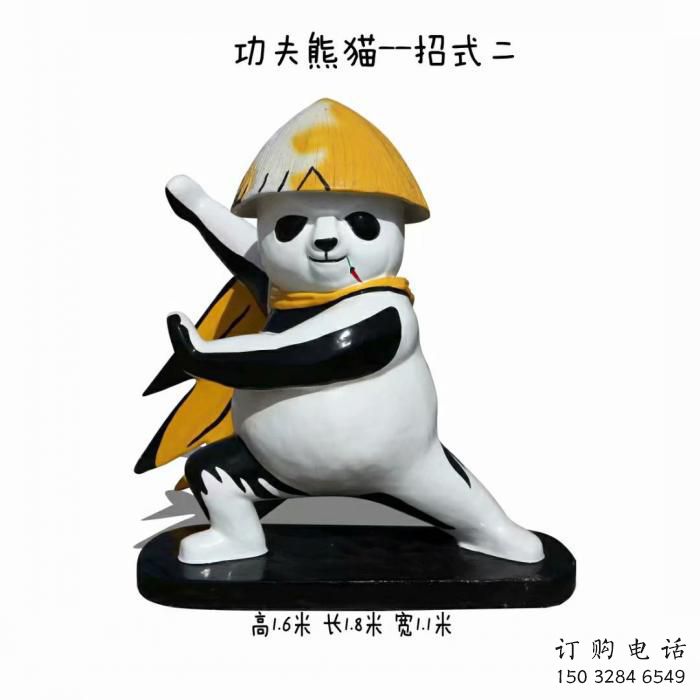 景區(qū)熊貓雕塑供給，美陳雕塑，彩繪熊貓雕塑廠家供求