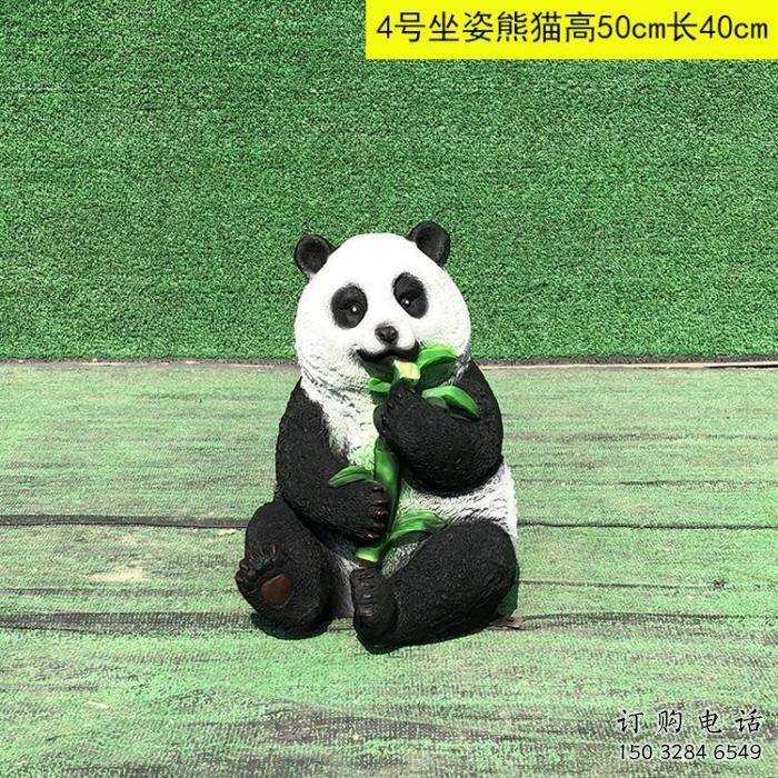 熊貓雕塑提供，美陳雕塑，仿真熊貓雕塑制作廠家