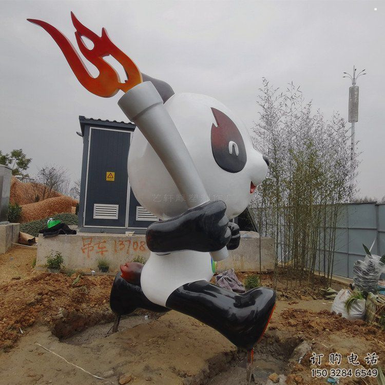熊貓擺件制造，廣場擺件，景觀卡通熊貓雕塑選定