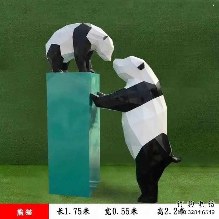 熊貓雕塑優(yōu)選，室外雕塑，景觀卡通熊貓雕塑生產(chǎn)