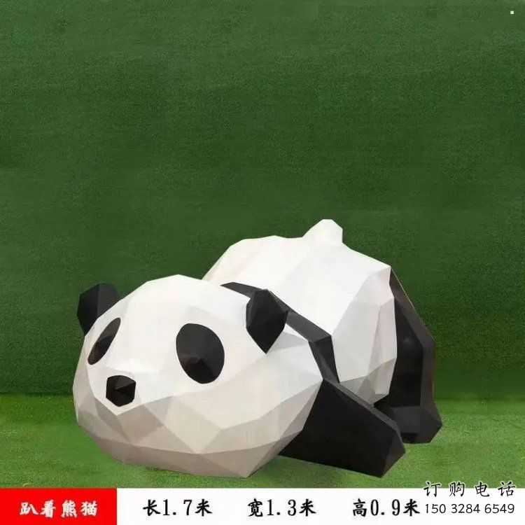園林熊貓雕塑標(biāo)準(zhǔn)，彩鋼制作，卡通熊貓雕塑廠家優(yōu)價(jià)