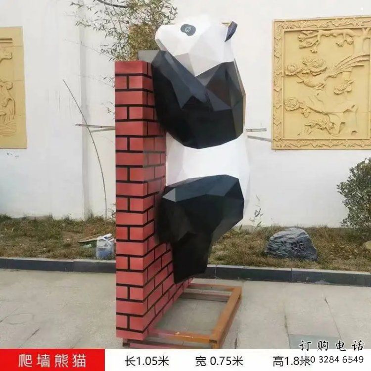 制造熊貓雕塑廠家，地標(biāo)擺件，卡通熊貓雕塑訂做