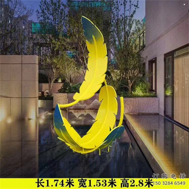 羽毛雕塑優(yōu)選，陸地?cái)[件，藝術(shù)烤漆羽毛雕塑供應(yīng)