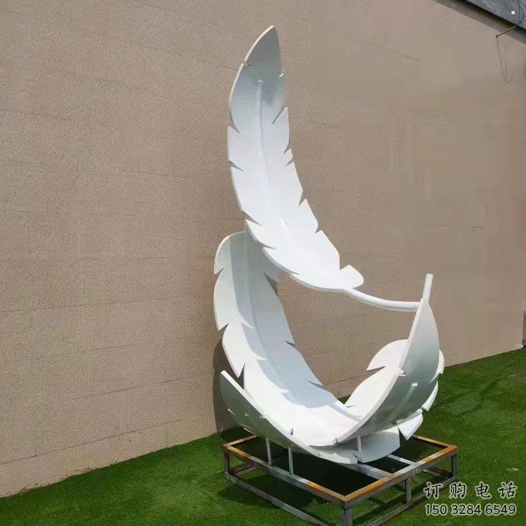 現(xiàn)代羽毛雕塑定制，中式工藝，景觀烤漆羽毛雕塑造型