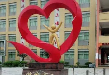 花園桃心雕塑批發(fā)，標(biāo)識雕塑，展示不銹鋼桃心雕塑優(yōu)選