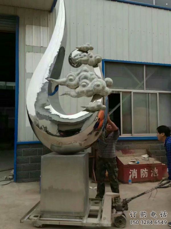 祥云雕塑優(yōu)選，陸地?cái)[件，藝術(shù)不銹鋼祥云雕塑供應(yīng)