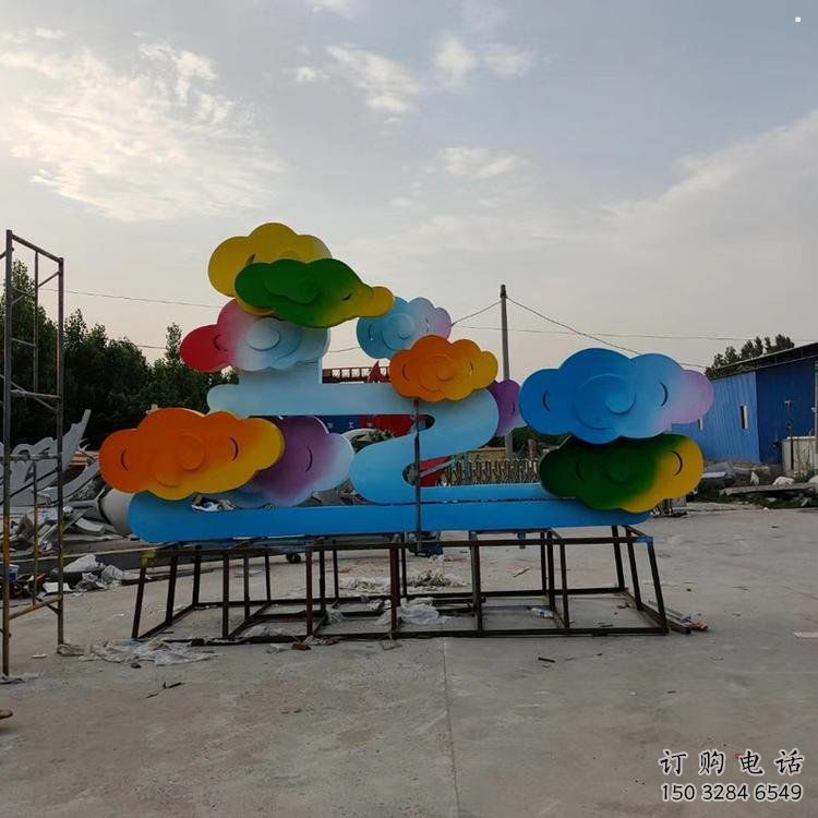 房地產(chǎn)云彩雕塑
