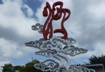 小區(qū)云朵雕塑，拉絲景觀雕塑，抽象效果