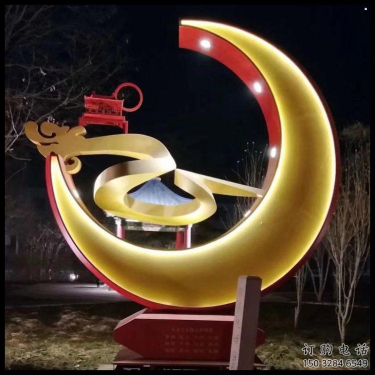 制造月亮雕塑廠家，地標擺件，烤漆鏤空月亮雕塑精選