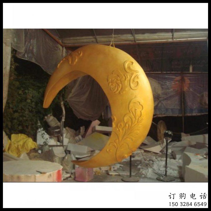 景區(qū)月亮雕塑，鍍金歐式雕塑，鐵藝材質(zhì)