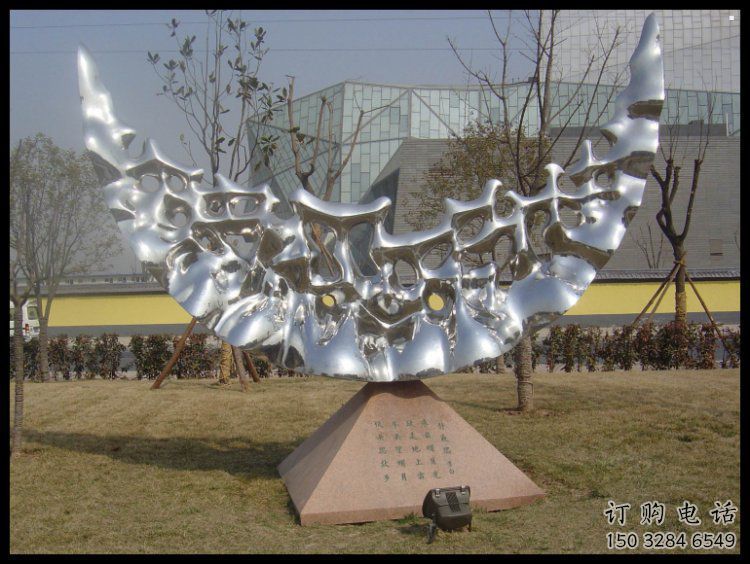 操場(chǎng)月亮船雕塑，鏤空景觀雕塑，噴砂制造