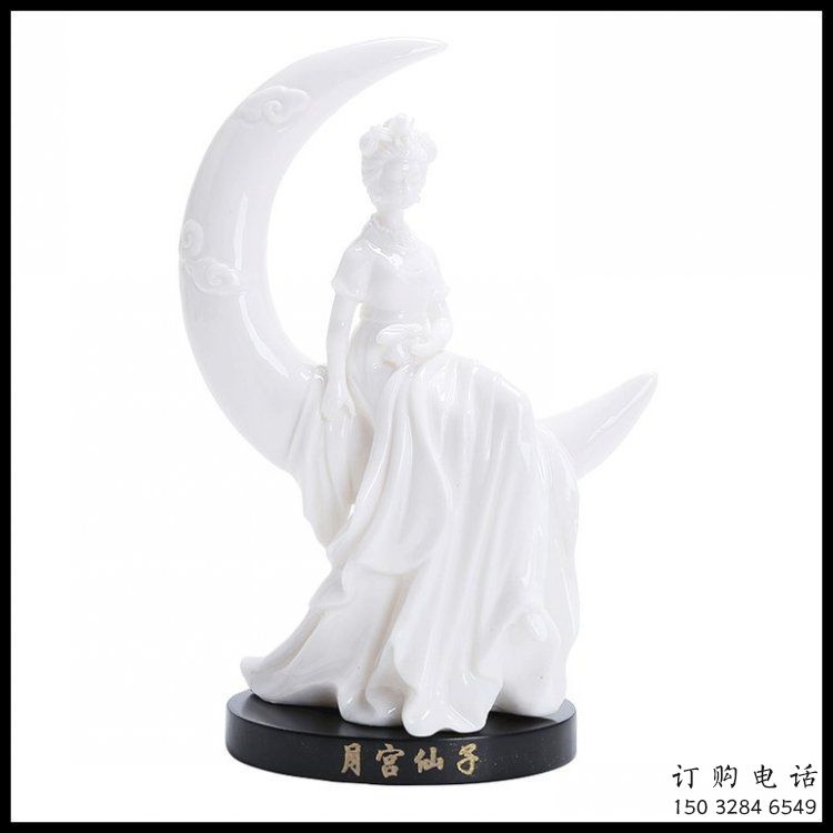 月亮雕塑供求，白鋼構(gòu)件，景觀月亮仙子雕塑觀賞型