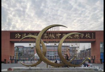 鏤空月亮雕塑制造商，校園雕塑，月亮水簾雕塑供給